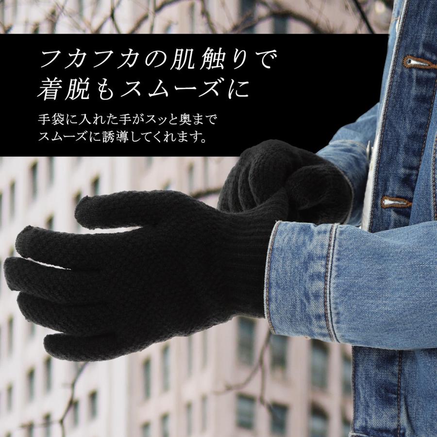 手袋 ハンドウォーマー ニット 手ぶくろ 防寒 秋 冬 スマホ手袋
