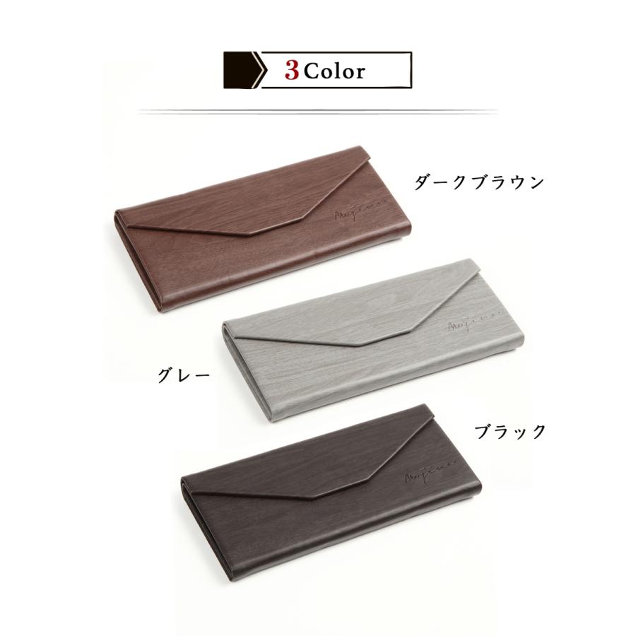 【2個セット売り】DITA グレーレザーメガネケース メガネが2つ入る！ラムレザーメガネケース 通販【ニッセン】