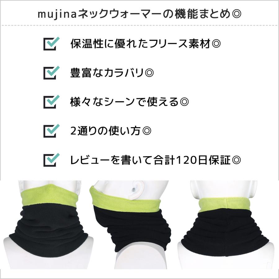 ネックウォーマー メンズスヌード 防寒 マスク フリース 帽子 保温 スポーツ スヌード フェイスマスク スノーボード スキー バイク 通勤 冬 :  TODAY&ALWAYS - 通販 - Yahoo!ショッピング