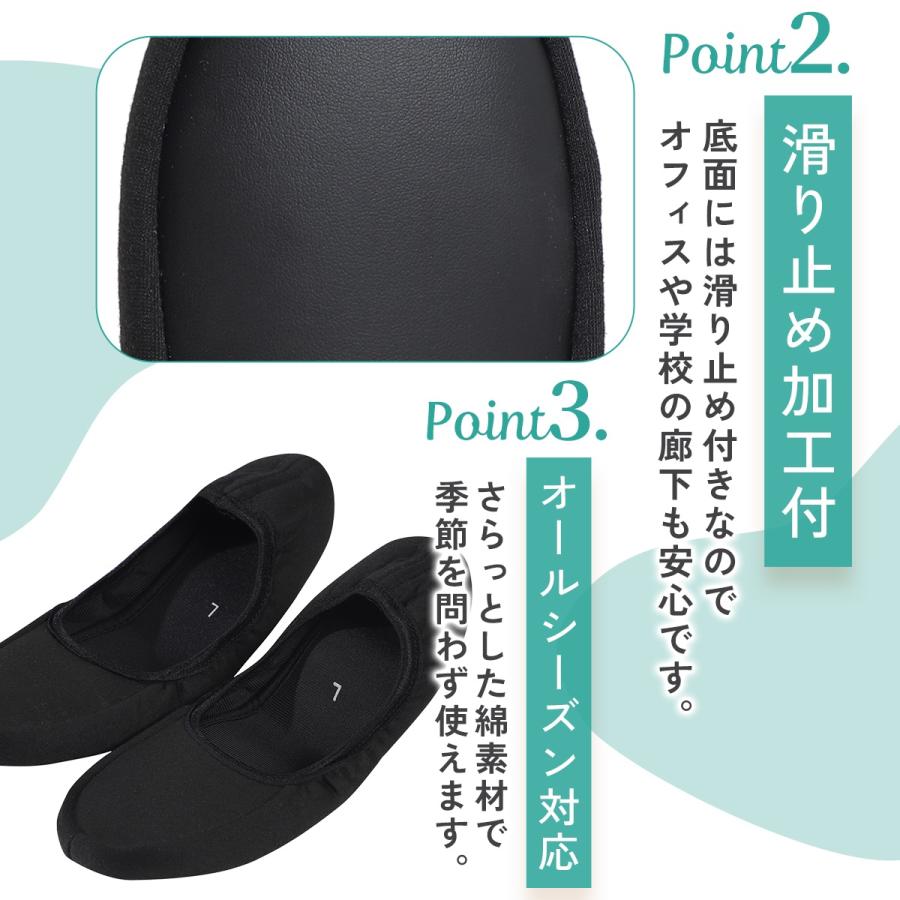 携帯スリッパ 折りたたみスリッパ 携帯用スリッパ おしゃれ 持ち運び