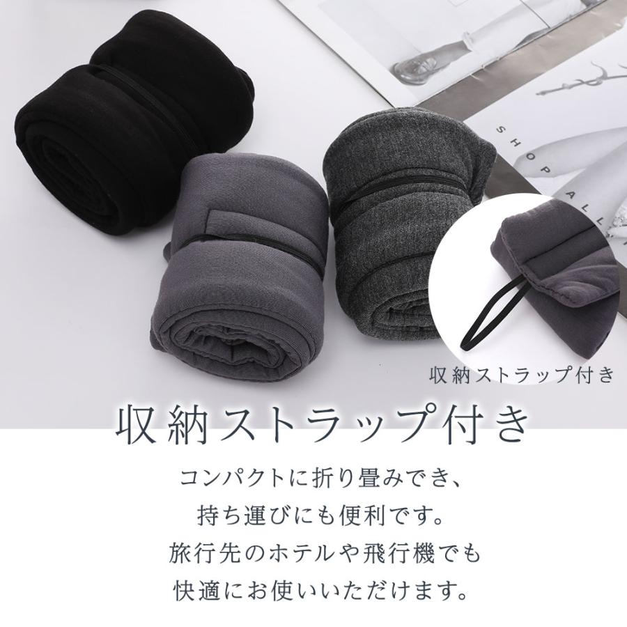 アイマスク 安眠 かわいい 遮光 シルクタッチ 旅行 移動 旅行グッズ