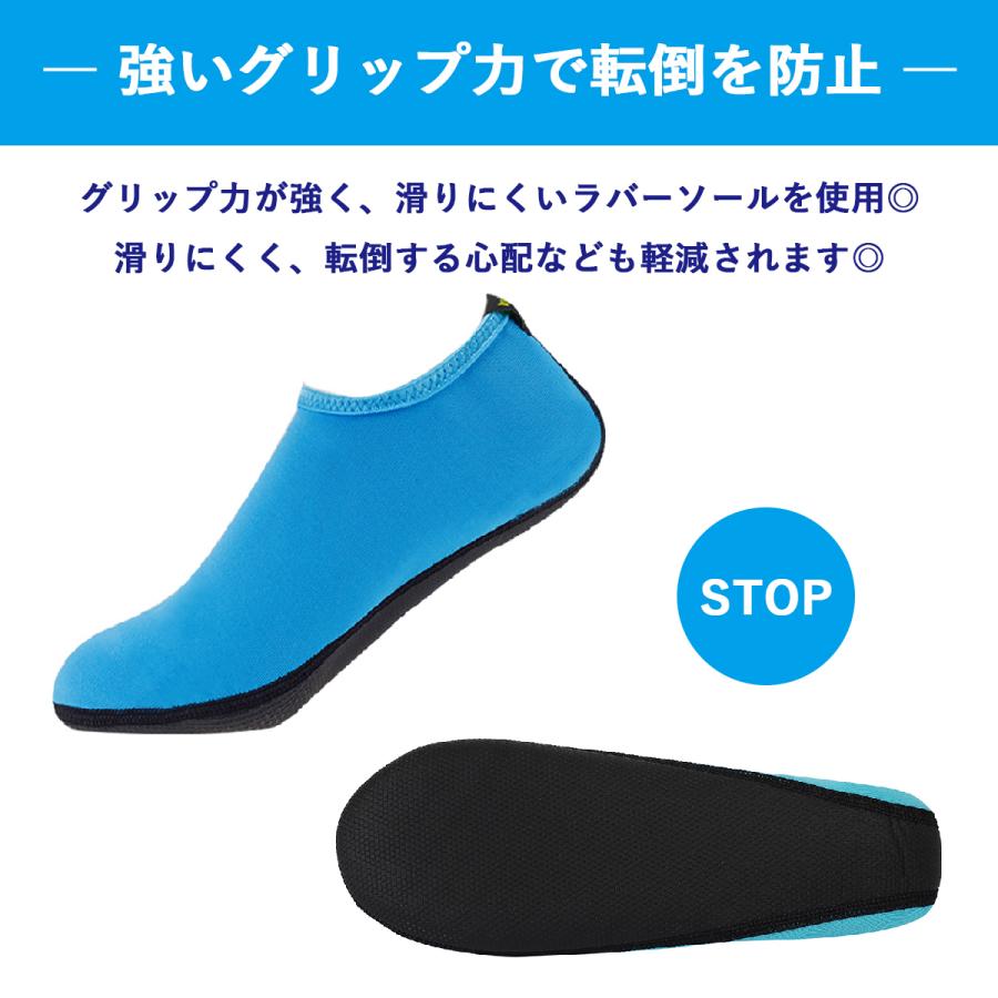 マリンシューズ ウォーターシューズ 水陸両用 メンズ レディース 岩場 大人 アクア フィットネス 靴 保護 中敷き 軽量 快適 メッシュ :mj-1127:TODAYALWAYS - 通販 - Yahoo!ショッピング マリンシューズ ウォーターシューズ 水陸両用 メンズ レディース 岩場 大人 アクア フィットネス 靴 保護 中敷き 軽量 快適 メッシュ :mj-1127:TODAYALWAYS - 通販 - Yahoo!ショッピング
