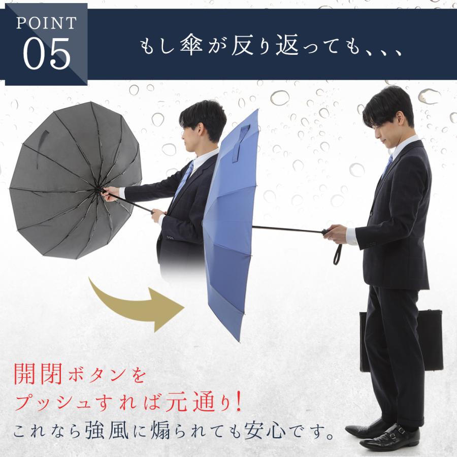 晴雨兼用傘 日傘 折りたたみ傘 傘 雨傘 頑丈な12本骨 120cm 軽量 耐