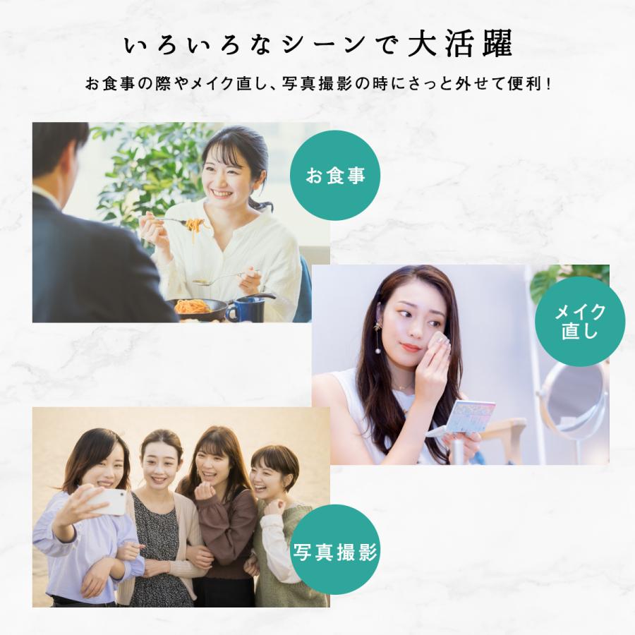 眼鏡ストラップ マスクストラップ メガネチェーン マスクチェーン
