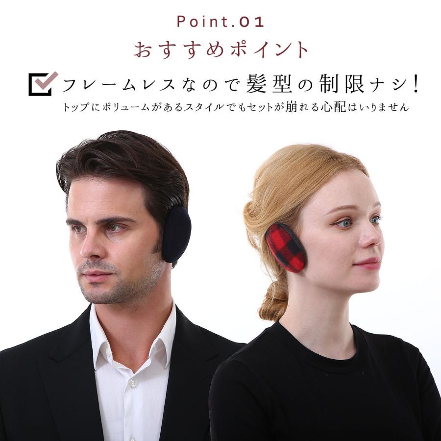 イヤーマフ 耳当て イヤーウォーマー イヤーマフラー レディース
