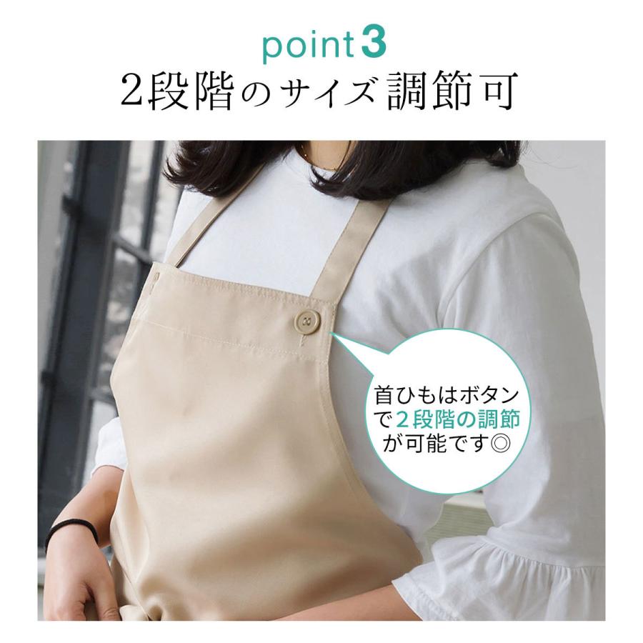 エプロン おしゃれ カフェエプロン 男女兼用 ロング かわいい シンプル