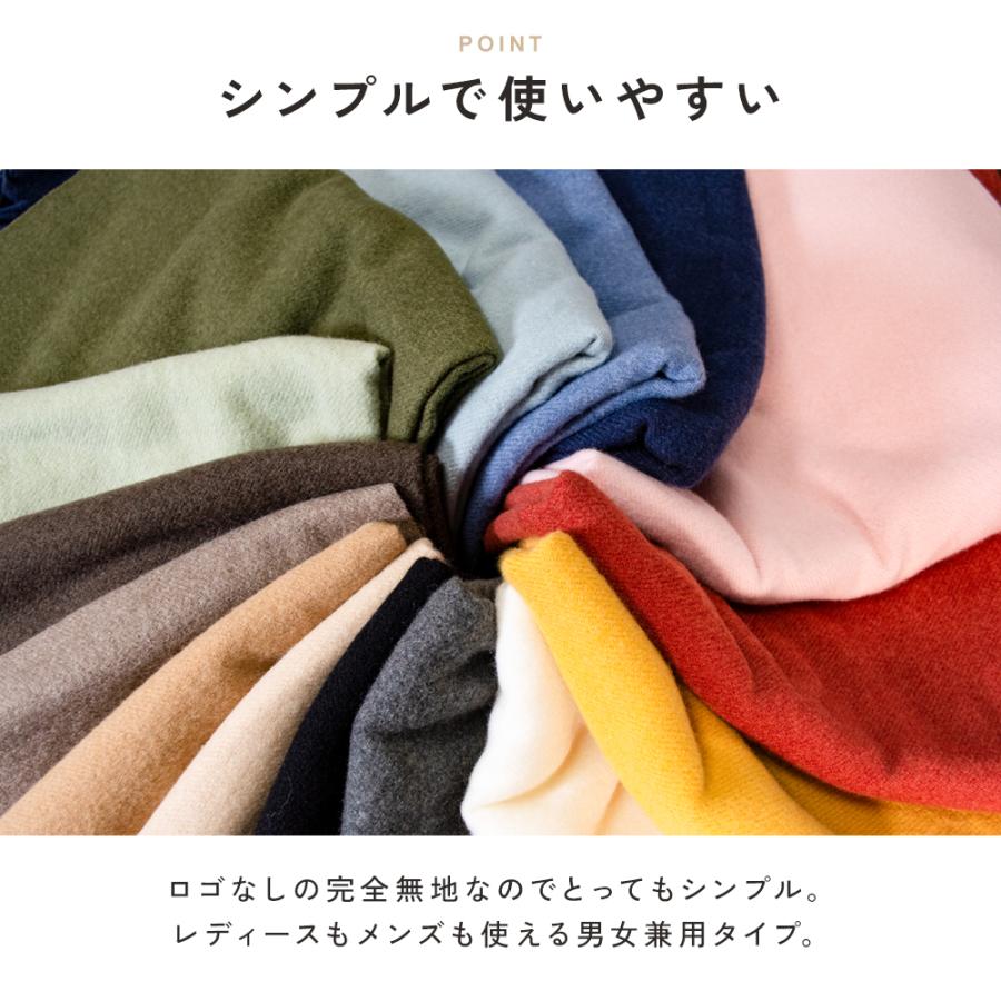 ストール 大判 大判ストール 厚手 マフラー カシミヤ タッチ ストール 大判 大判ストール 厚手 マフラー カシミヤ タッチ