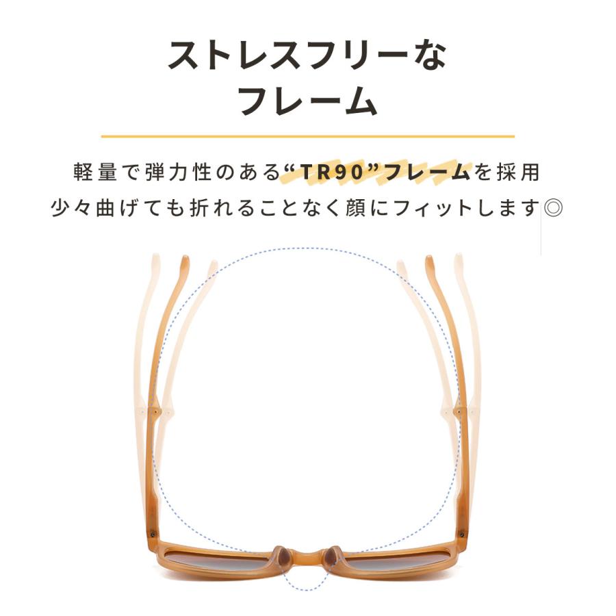サングラス レディース uvカット おしゃれ 大きめ 小顔 眼鏡 サングラス レディース uvカット おしゃれ 大きめ 小顔 眼鏡