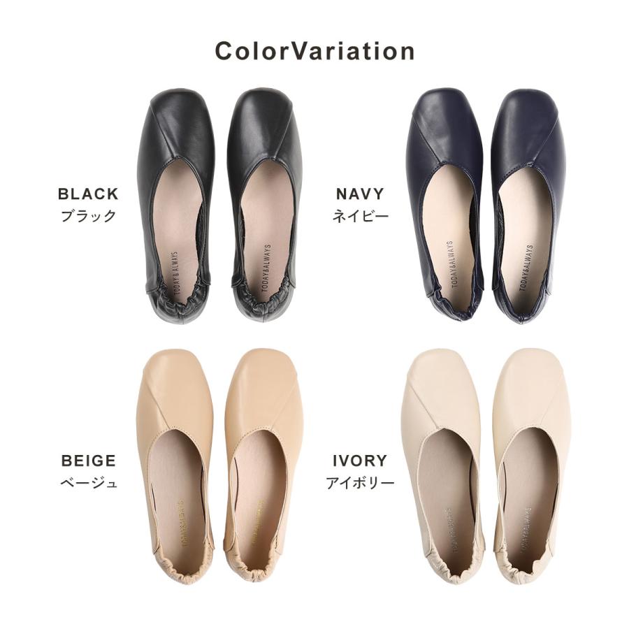 携帯スリッパ 収納ポーチ付き 折りたたみスリッパ Vカットデザイン