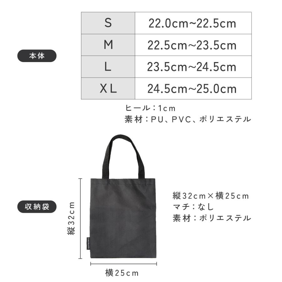携帯スリッパ 収納ポーチ付き 折りたたみスリッパ Vカットデザイン