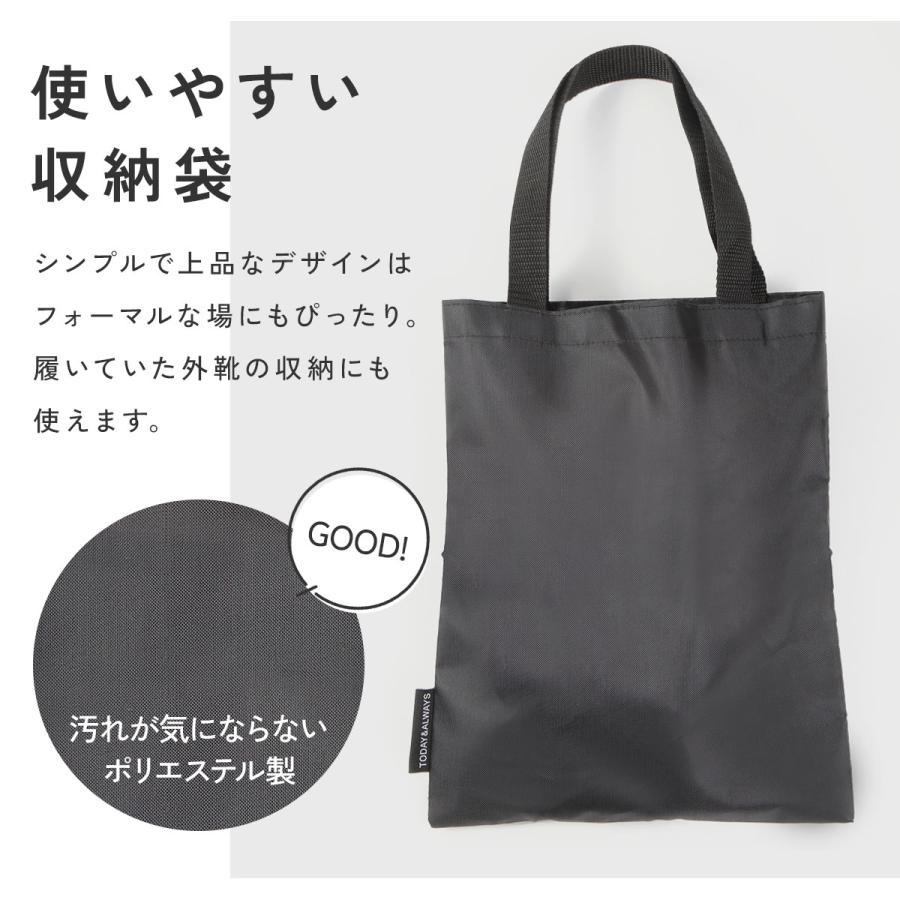 携帯スリッパ 収納ポーチ付き 折りたたみスリッパ Vカットデザイン