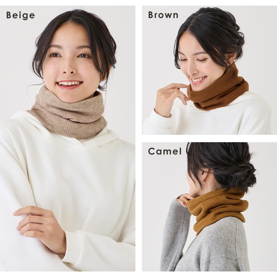 ネックウォーマー スヌード 防寒 レディース メンズ キッズ リブ