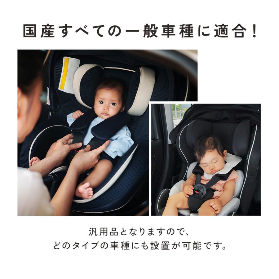 チャイルドシート 保護マット チャイルドシート保護マット 汚れ防止 