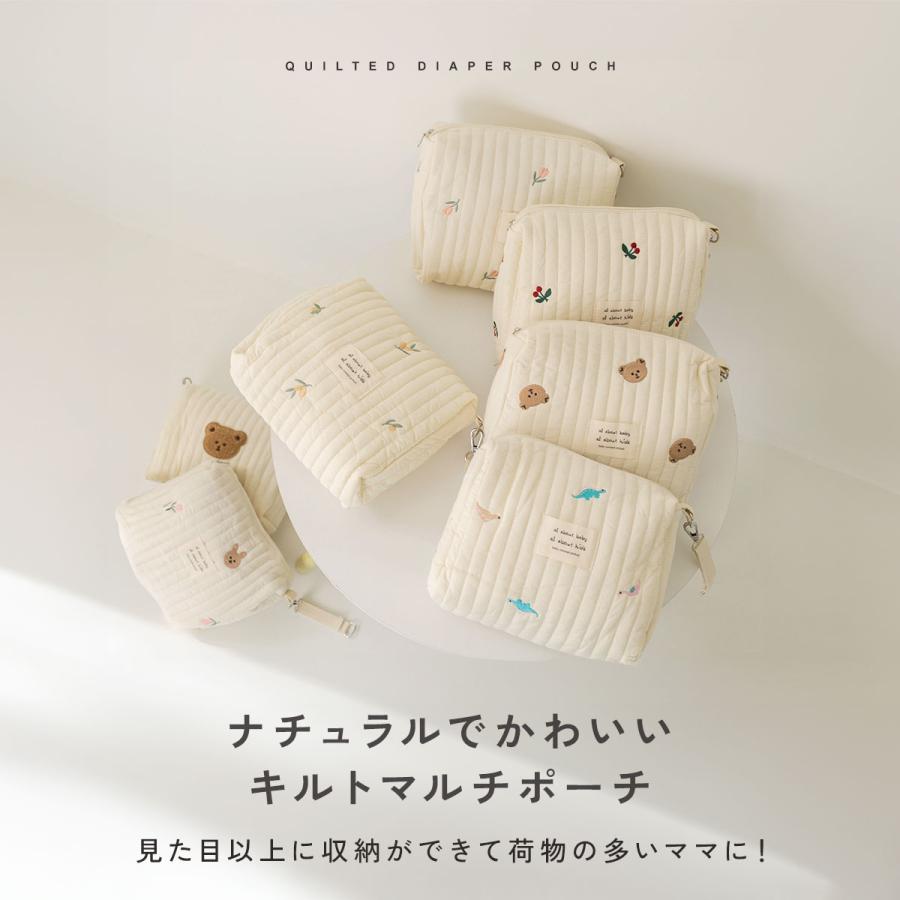 値下げ中！　familiar オムツポーチ、おしり拭き蓋、ガーゼケット3点セット Amazon.co.jp: [MRG] [名入れ可] お尻拭きポーチ 蓋付き 持ち運び