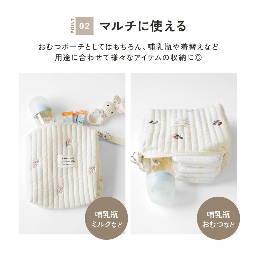 おむつポーチ おしりふき ポーチ キルト オムツポーチ くま 大容量