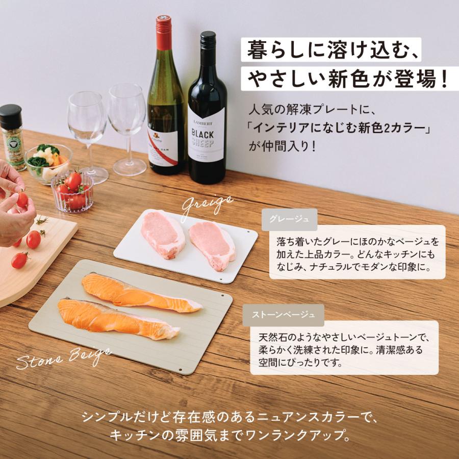 冷凍ウズラ　Napkin様 冷凍ウズラ Napkin様