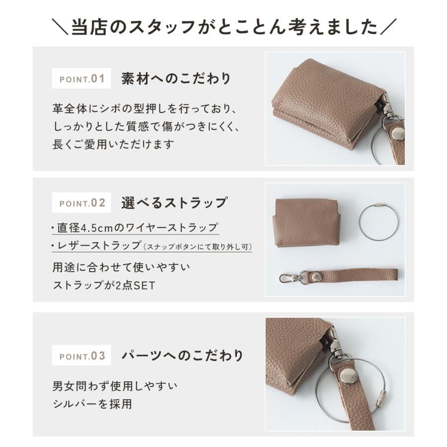 ポケットティッシュケース おしゃれ ポーチ 本革 レザー ポケット