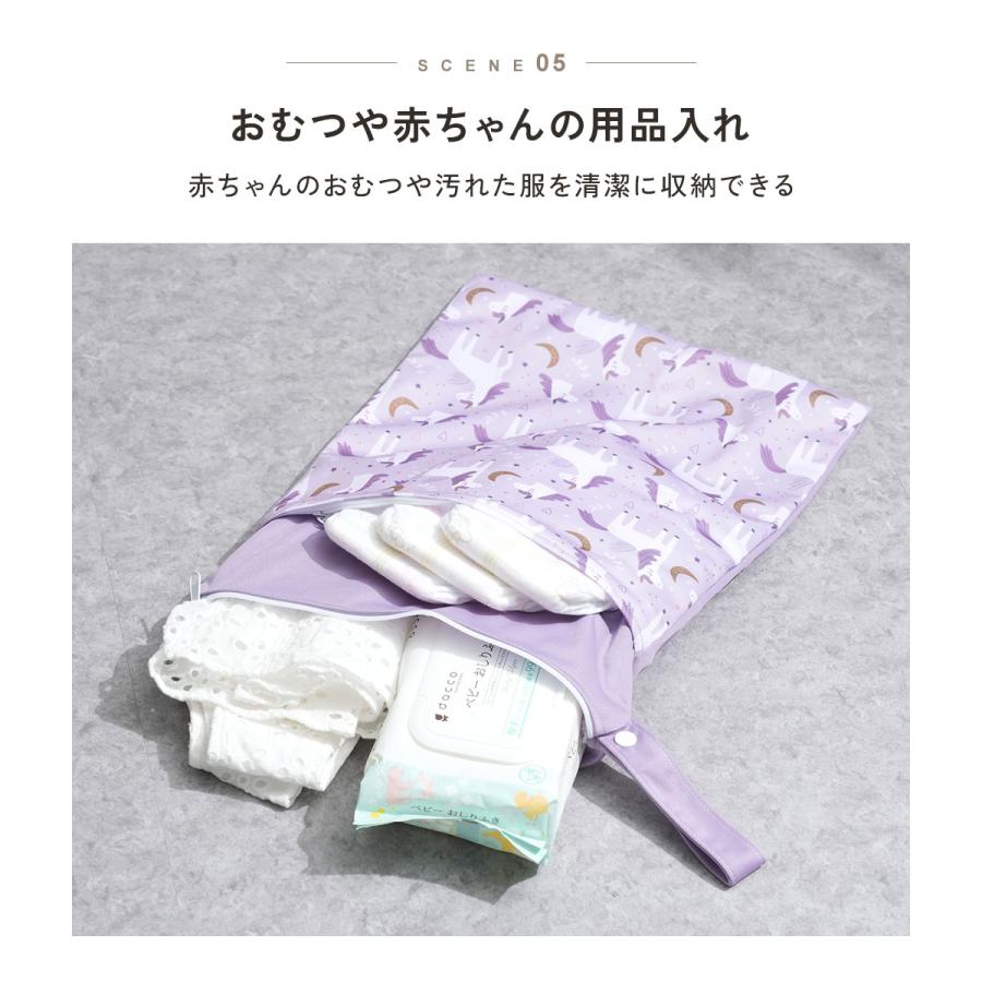 防水ポーチ マルチポーチ 着替え入れ 洗濯可能 撥水加工 耐久性 高