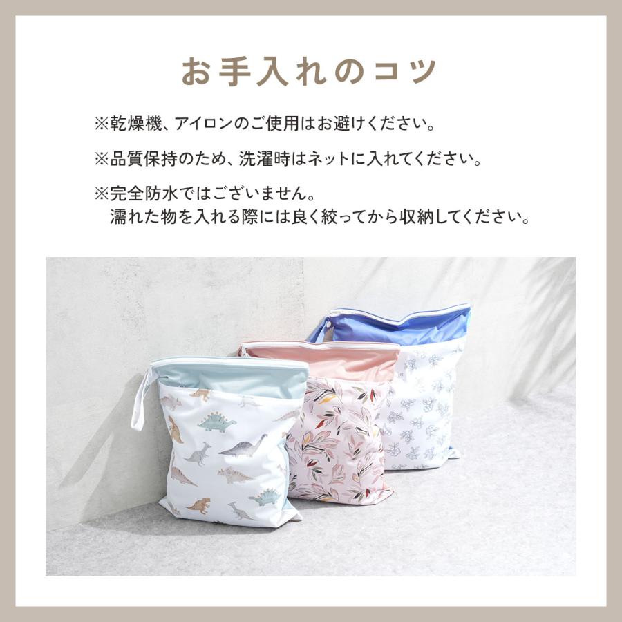 ポーチ Z24935】Mineed by Osel推し活ポーチ | AXCIS