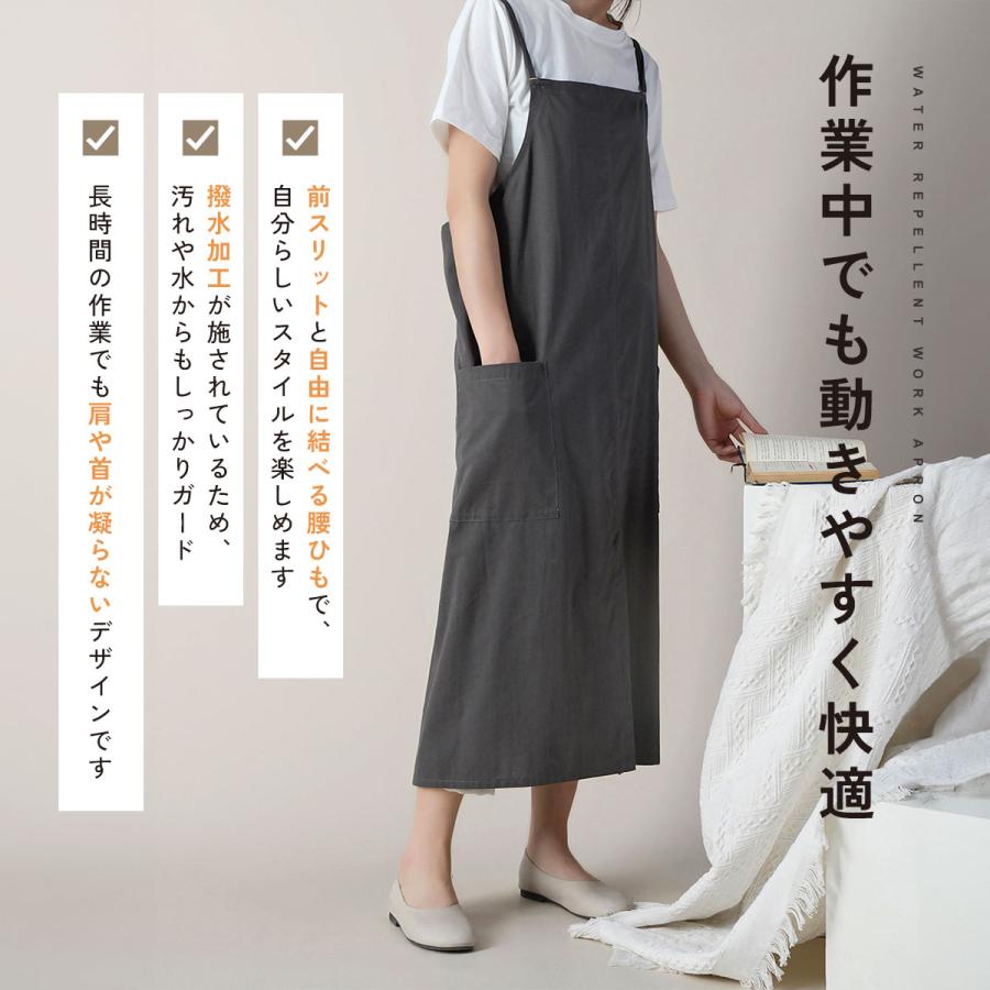 エプロン フリーサイズ ワンピース 体型カバー 撥水加工 家事エプロン
