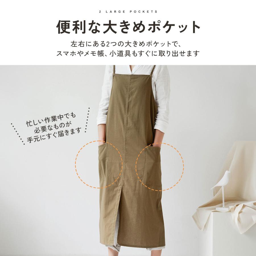 エプロン フリーサイズ ワンピース 体型カバー 撥水加工 家事エプロン