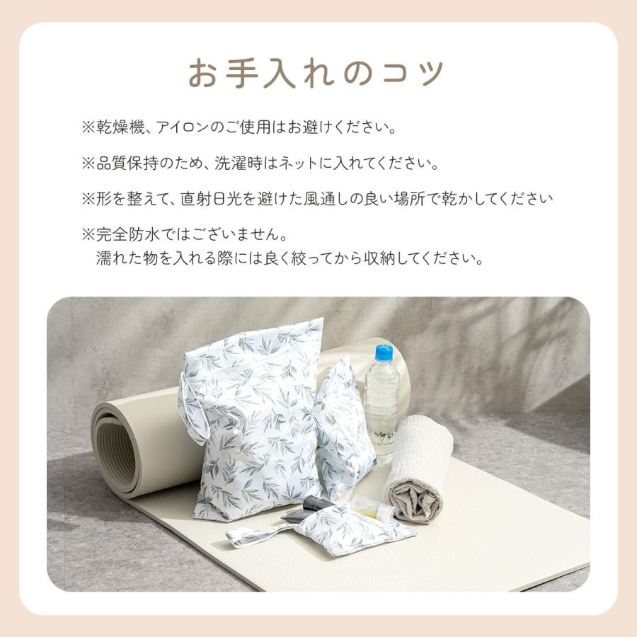 おむつポーチ 防水 軽量 撥水 3サイズ3枚セット おむつバッグ オムツ
