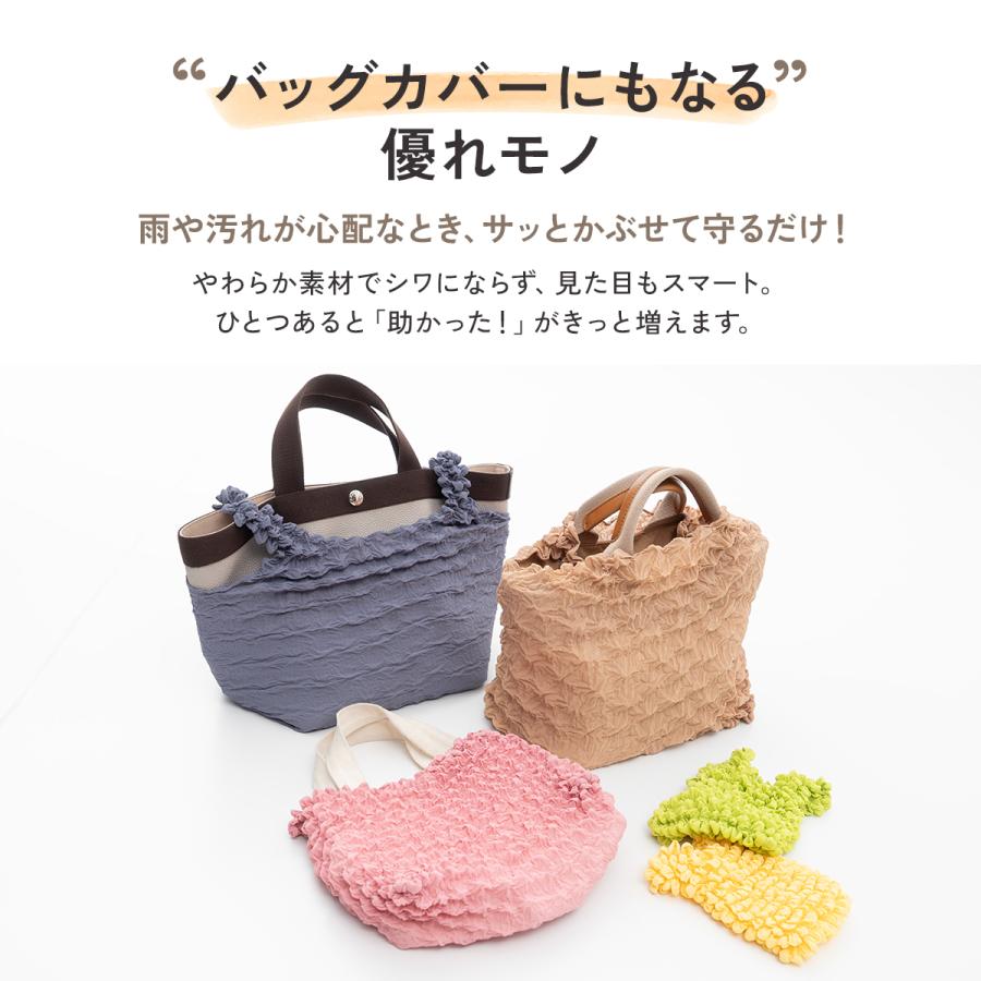 エコバッグ コンパクト 軽量 大容量 くしゅくしゅ 畳まない おしゃれエコバッグ コンビニ ランチバッグ お弁当バッグ サブバッグ 伸縮 買い物袋 :  TODAY&ALWAYS - 通販 - Yahoo!ショッピング