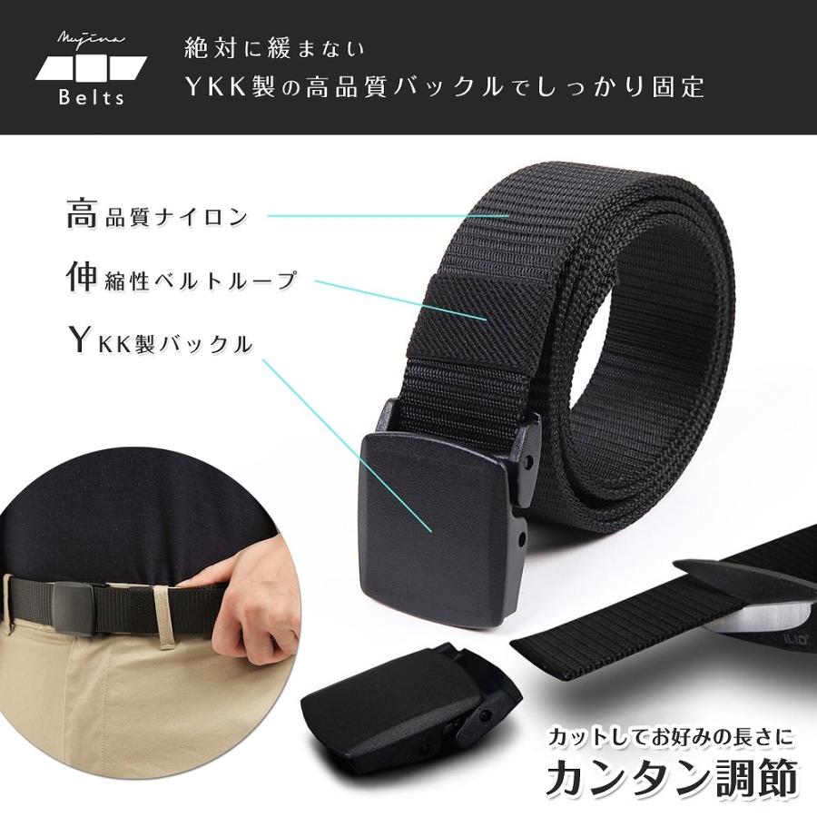 ナイロンベルト ベルト YKKバックル サバゲー 仕事用 高品質 調整可 超軽量 5色 フリーサイズ 約121cm 128g :mujina0012:TODAYALWAYS - 通販 - Yahoo!ショッピング ナイロンベルト ベルト YKKバックル サバゲー 仕事用 高品質 調整可 超軽量 5色 フリーサイズ 約121cm 128g :mujina0012:TODAYALWAYS - 通販 - Yahoo!ショッピング