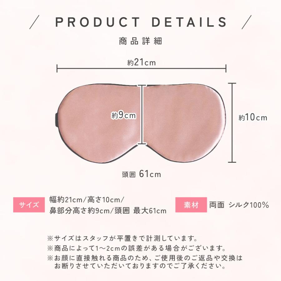 twice アイマスク ジブリー twice アイマスク ジブリー twice アイマスク ジブリー 商品一覧