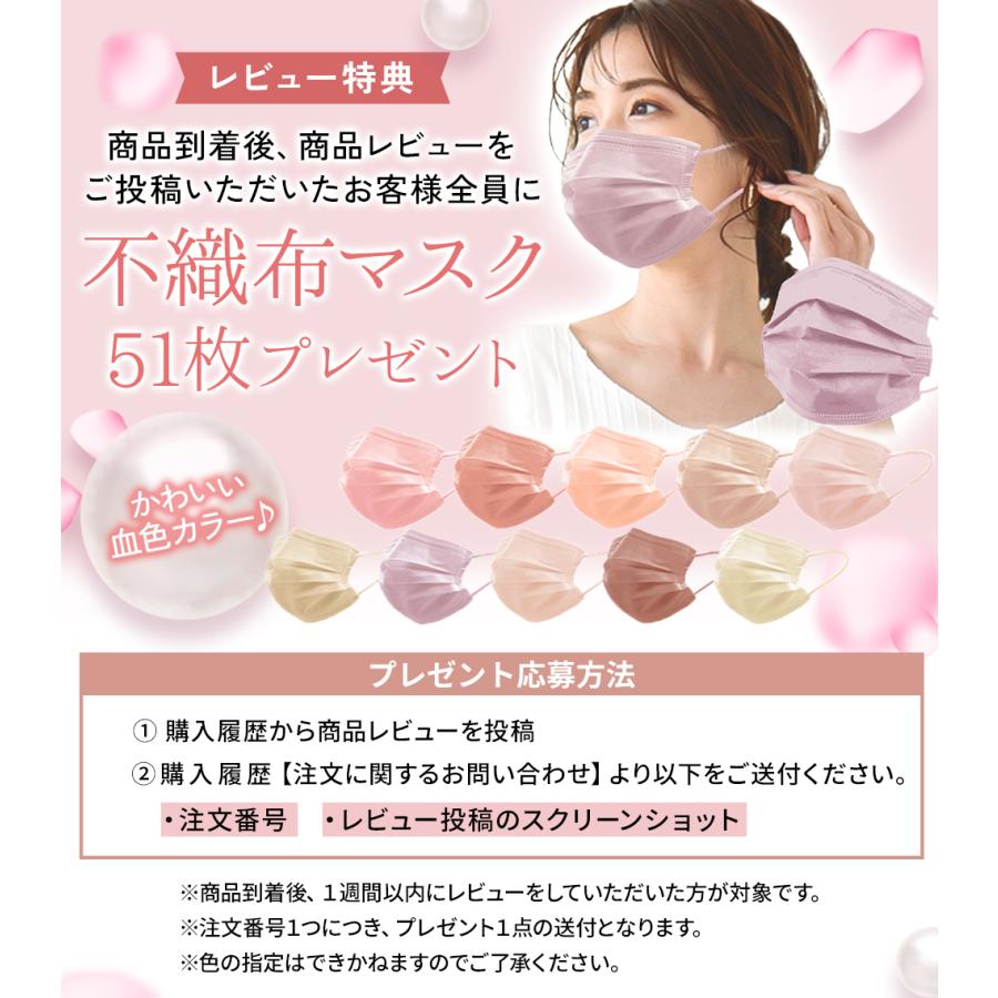 シルクアイマスク アイマスク シルク100％ 19匁 かわいい 安眠 旅行