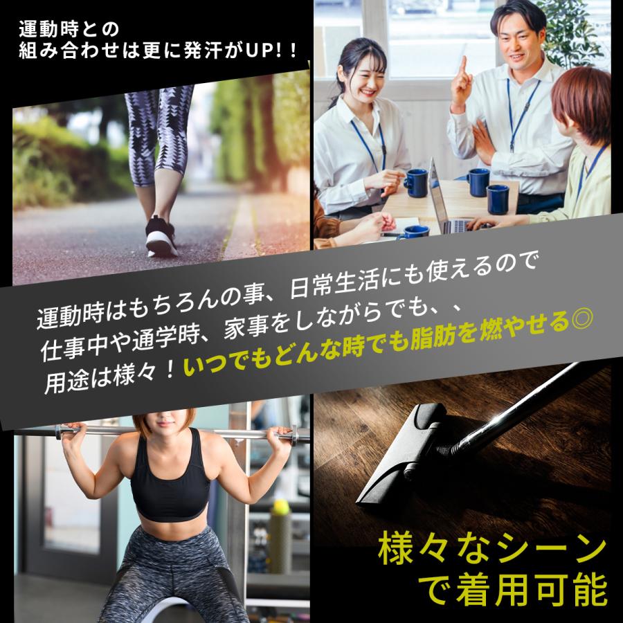 シェイプアップベルト サウナベルト レディース お腹 引き締め