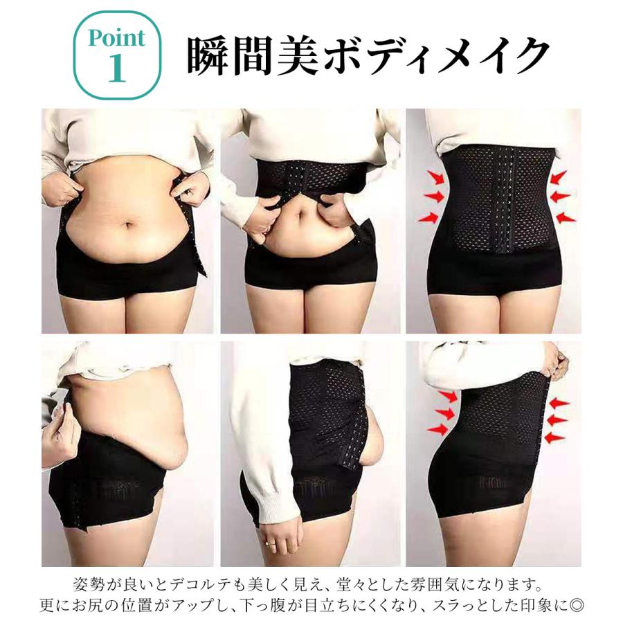 安価 姿勢矯正コルセット コルセット 猫背 猫背矯正 ボディメイク 産後ケア くびれ むくみ改善 むくみ予防 腰痛 Aynaelda Com