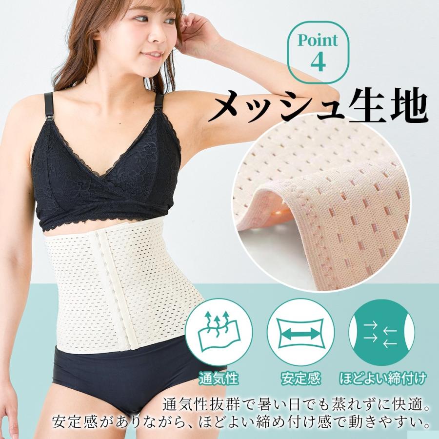 姿勢矯正コルセット コルセット 猫背 猫背矯正 ボディメイク 産後ケア くびれ むくみ改善 むくみ予防 腰痛 Ut 1014 Today Always 通販 Yahoo ショッピング