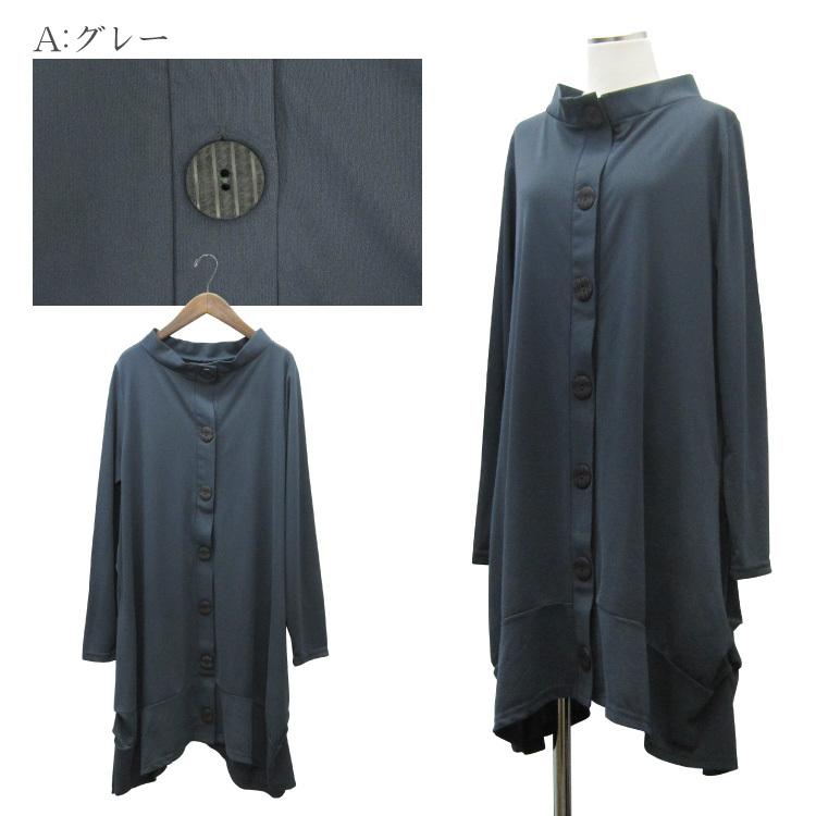 前開きジャケットワンピース カーデ ワンピース ブラック グレー ボルドー 春 夏 秋 Jk0011 ファッションパーク夢地哉 通販 Yahoo ショッピング
