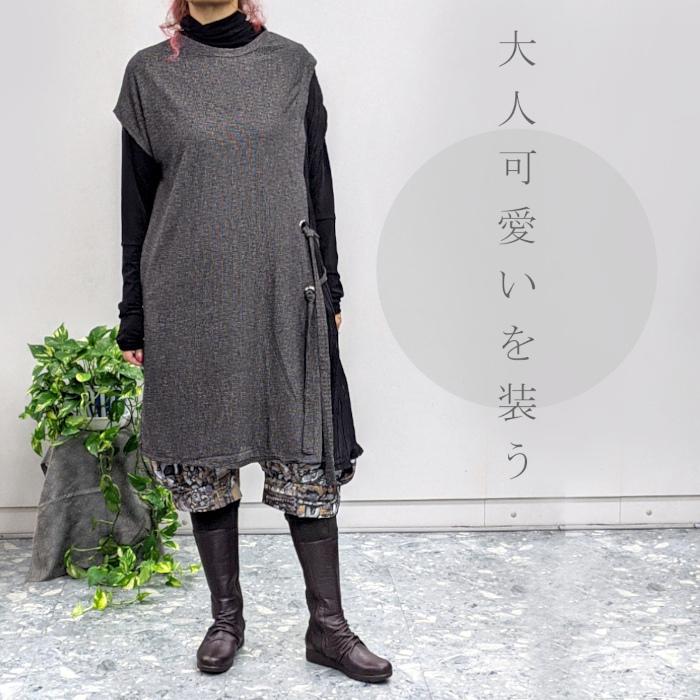 サイドプリーツ 個性派 アシンメトリー チュニック ワンピース サイドプリーツ 個性派 アシンメトリー チュニック ワンピース