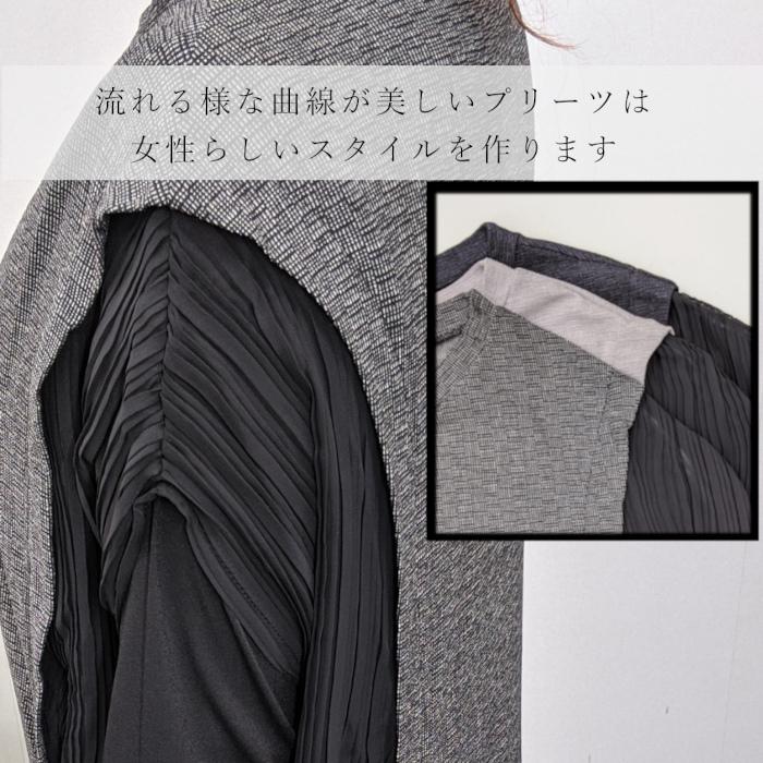 サイドプリーツ 個性派 アシンメトリー チュニック ワンピース サイドプリーツ 個性派 アシンメトリー チュニック ワンピース