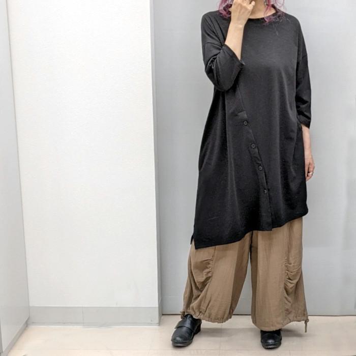 オンライン卸売価格 7分袖 ロングtシャツ スリット入り 変形が作れる 柔らか素材ゆったりサイズ まとめ購入 Publipen It