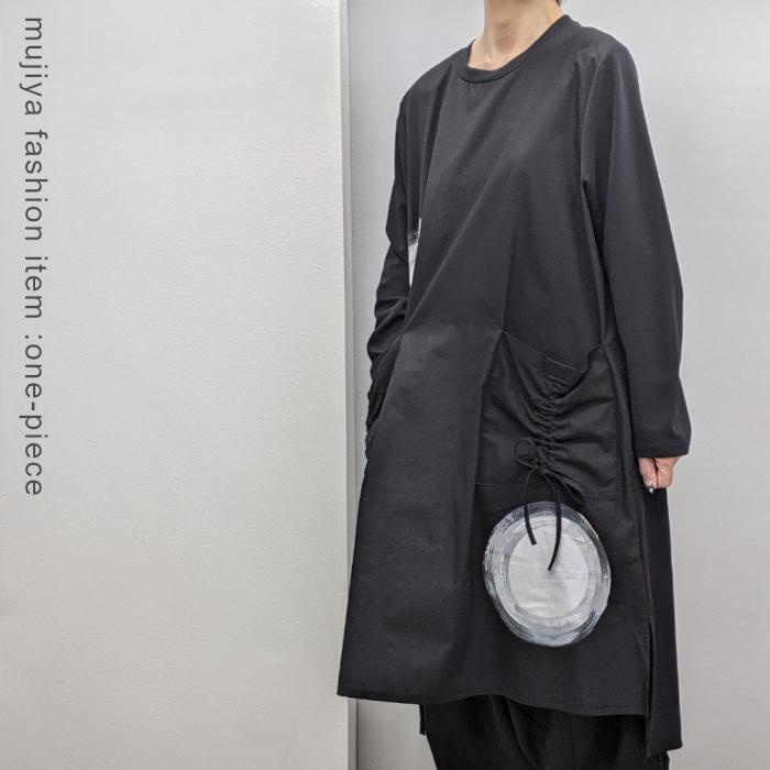 在庫有 丸プリント 異素材ロングワンピース レディースファッション 30代 40代 50代 60代 楽天市場 Www Doctor Plan Com