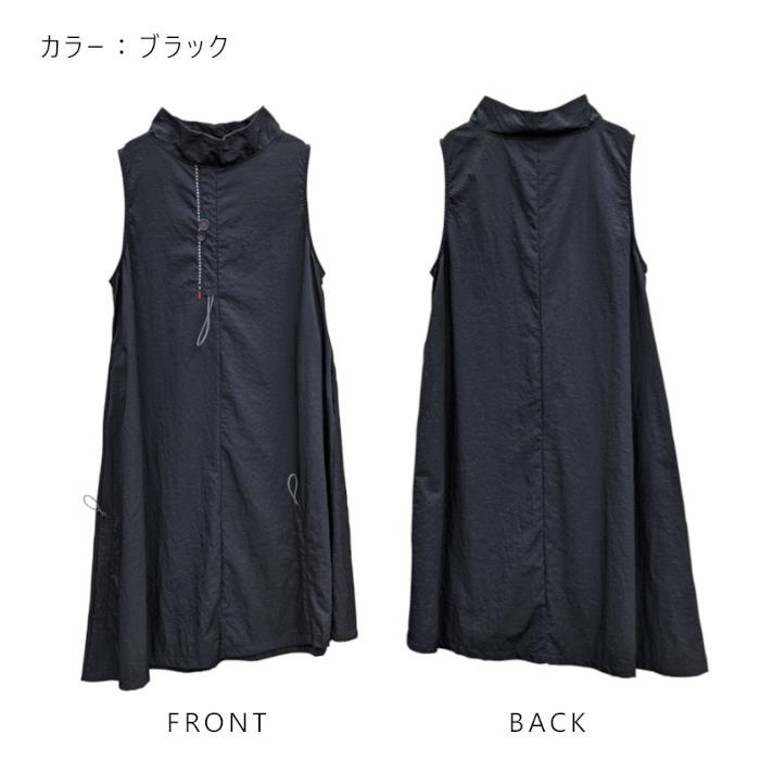 紐付きロングジャンスカ / 夢地哉 mujiya fashion : レディース 紐付きロングジャンスカ / 夢地哉 mujiya fashion : レディース