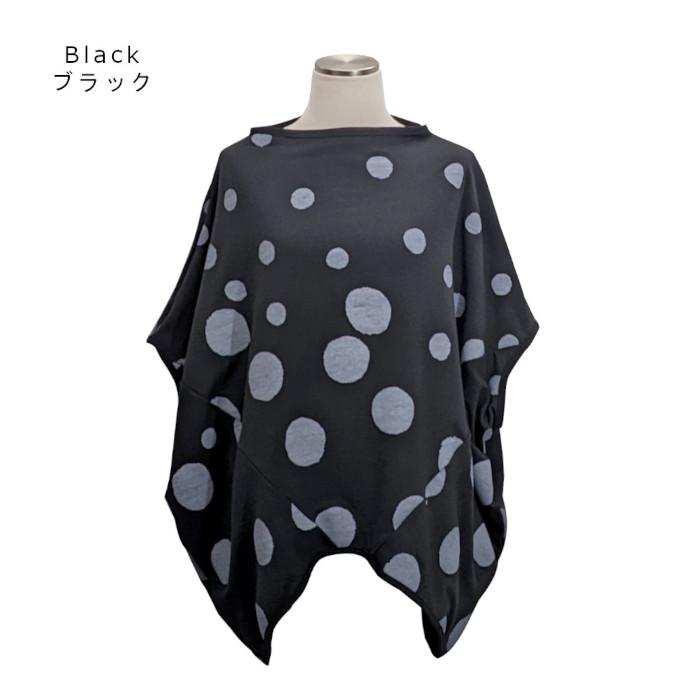 ドット柄ヘムラインカットソー : レディースファッション夢地哉(ムジヤ  