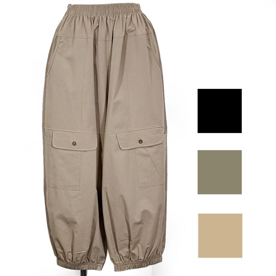 切替ポケット裾ギャザーパンツ : レディースファッション夢地哉(ムジヤ