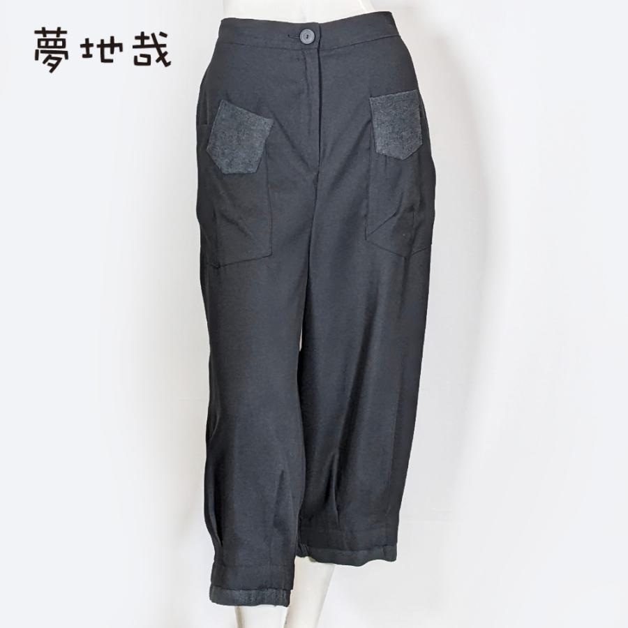 前ファスナー飾りポケットパンツ : レディースファッション夢地哉