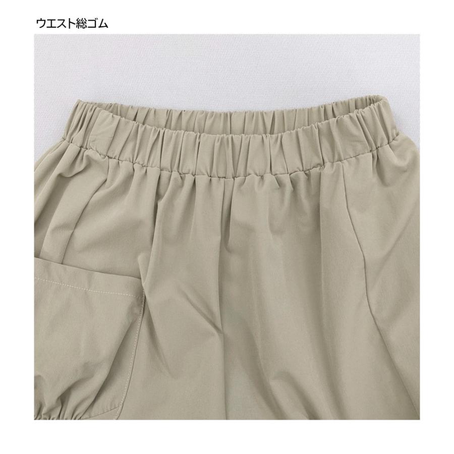 赤司 ジャンフェス シーツ ファイル