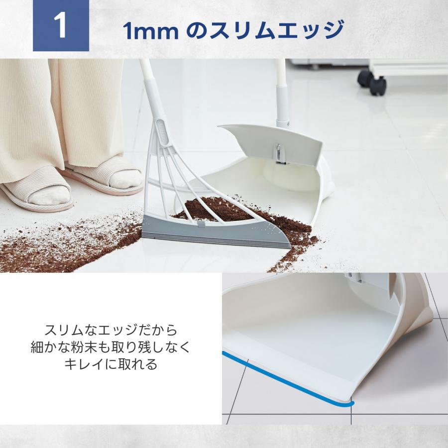 3JALBI（スリージャルビ） 公式ストア プロ プラス スーパーホウキ