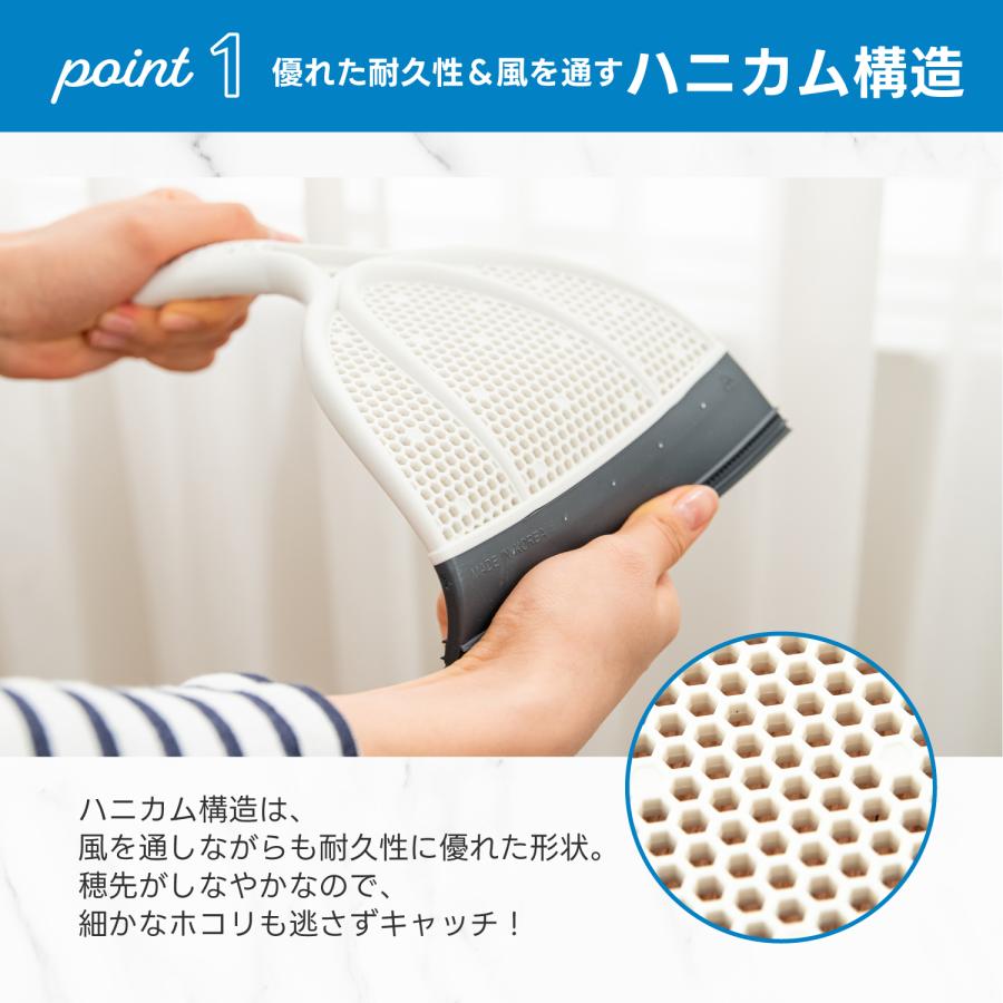 スリージャルビ プロ プラス スーパーホウキ スーパーハンディホウキ セット 万能 ほうき シリコン 箒_15