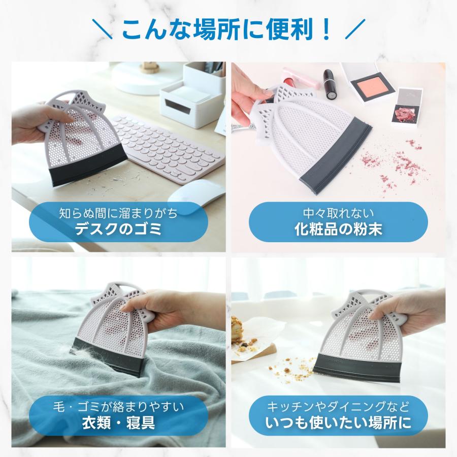 3JALBI（スリージャルビ） 公式ストア プロ プラス スーパーホウキ