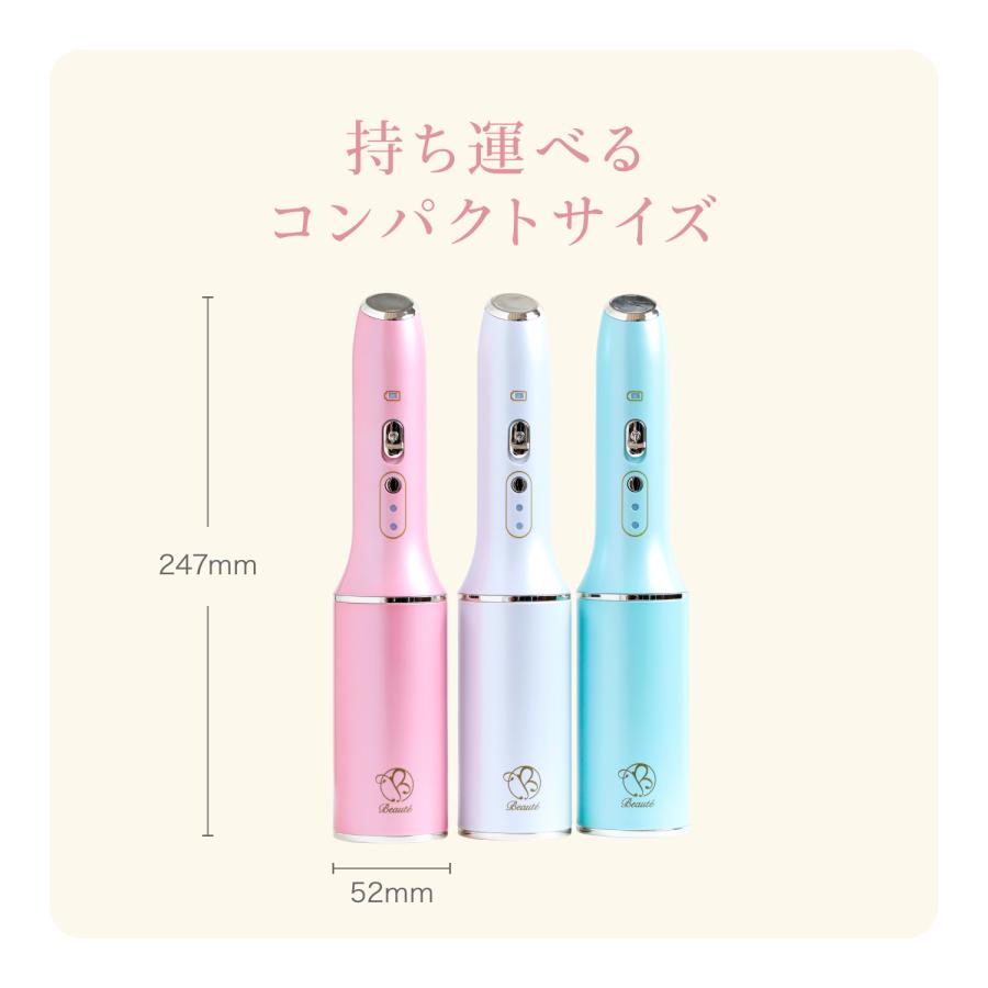 ヒートイオンボーテ2.0 ブラシが熱くならないヘアアイロン 遠 ヒートイオンボーテ2.0 ブラシが熱くならないヘアアイロン 遠