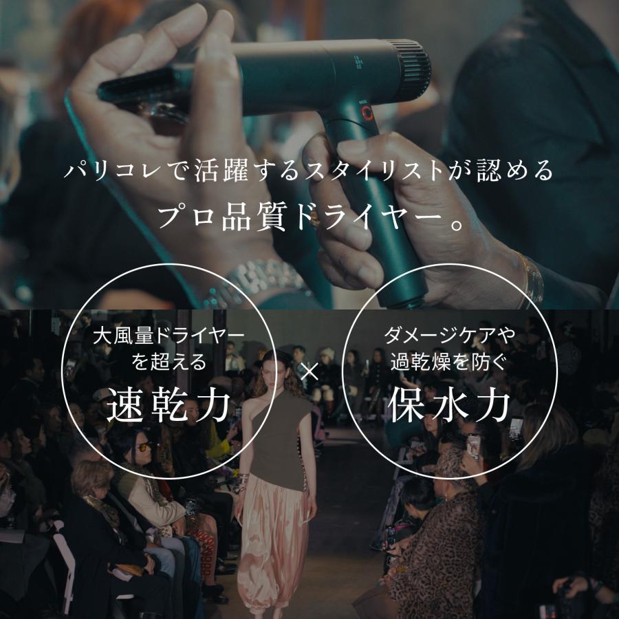 INGRACE Velena hair dryer イングレイス ヴェレナ ヘアドライヤー