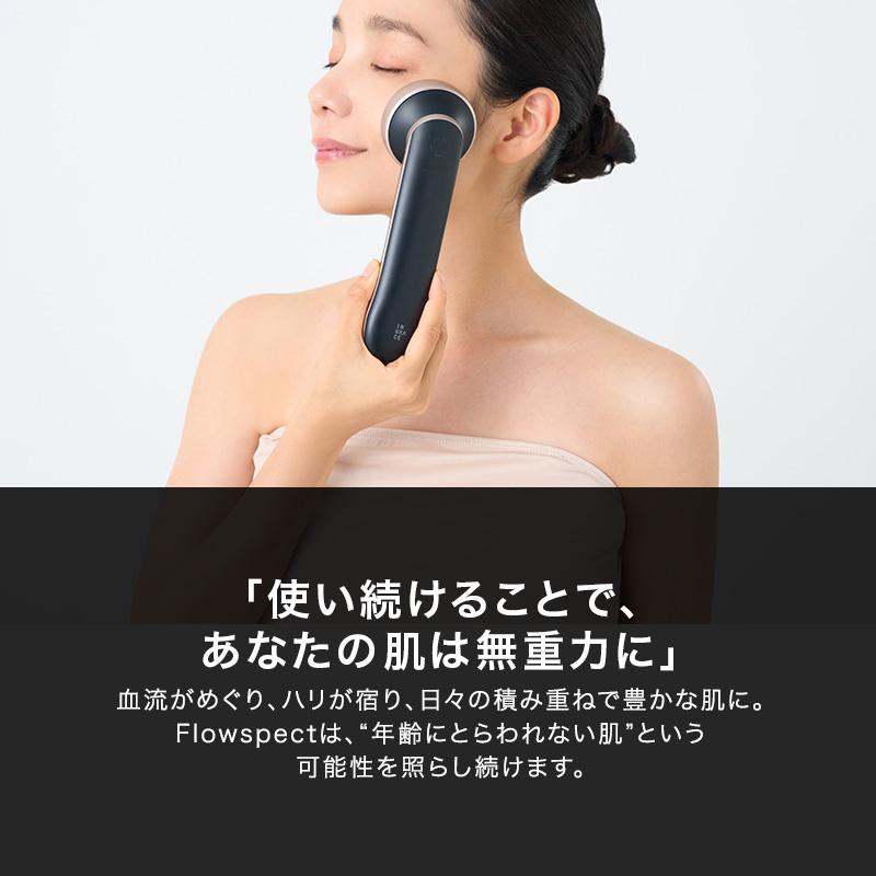 INGRACE（イングレイス） INGRACE Flowspect フロースペクト MBE104A