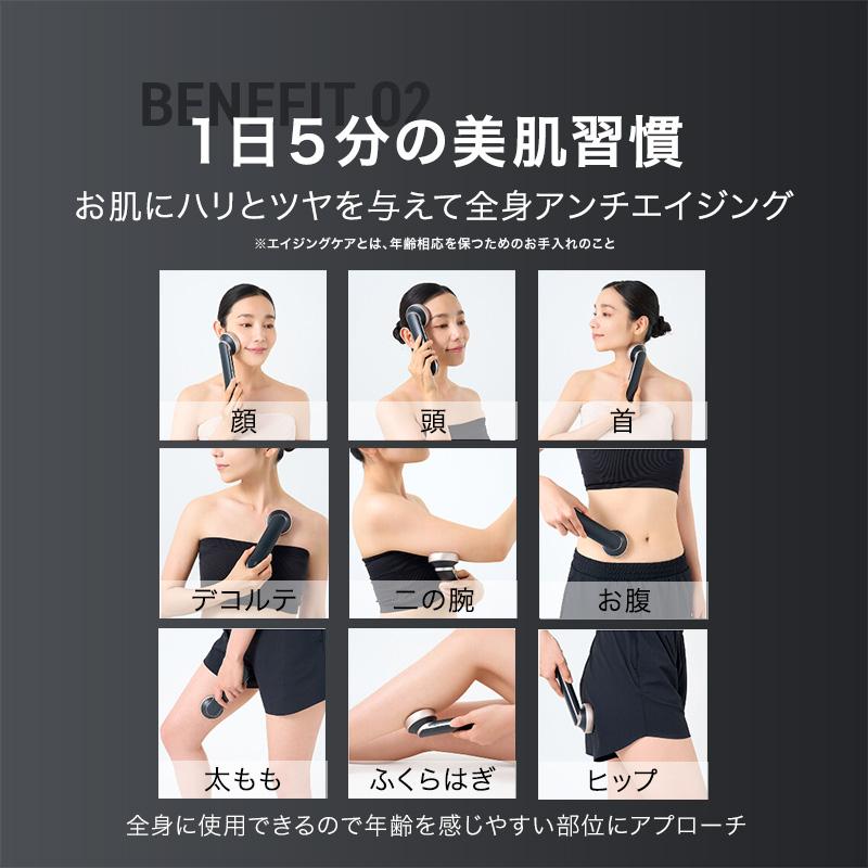 イングレイス　フロースペクト　INGRACE　flowspect　磁気美容器 INGRACE（イングレイス） INGRACE Flowspect フロースペクト MBE104A